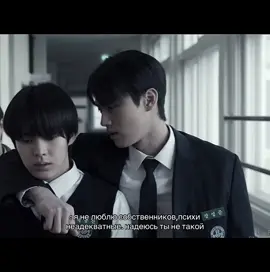 #virt #trigger #kdrama #gyujin #seongjun #bl #obssesion #blackflag #relationships #hongmingi  