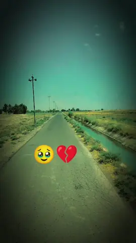 #📿🚬 #العراق #بغداد #دجله_وفرات #بلاد 