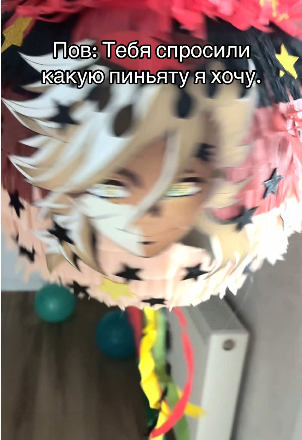 Простите не делала видео долго😅#shinobukocho #шинобу #shinobu #demonslayer #core #pov #fyp #douma @Kocho Kanae 