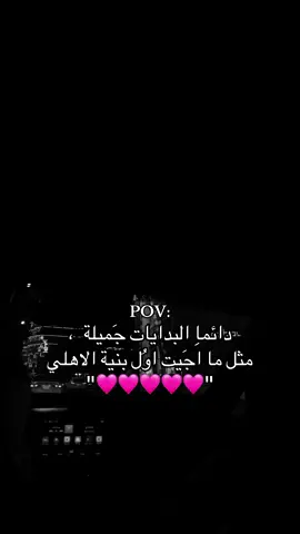 #كركوك #شارع_القدس #مصر #تركيا🇹🇷اسطنبول #دوكان_سليمانيه #عرب #موصل_الغابات 