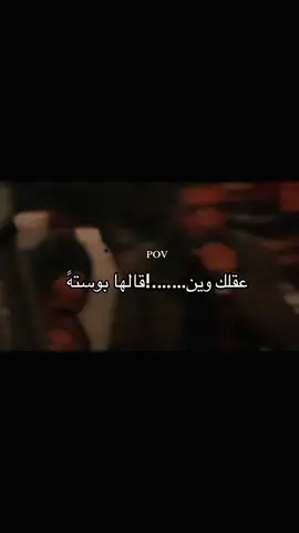 #صوب_خليل_خلق_للجمله #شتاوي_غناوي_علم_ليبيه #غناوي_وشتاوي_علم_لليبيه  