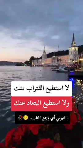 #💔💔💔 #