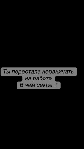 #CapCut #врек #врекомендации #юмор #работа 