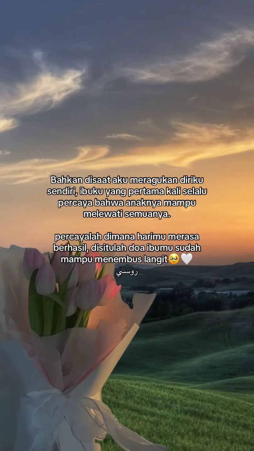 #ibu #doaibu #positivevibes #quotesaesthetic #selfreminder #masukberandafyp #fyp 