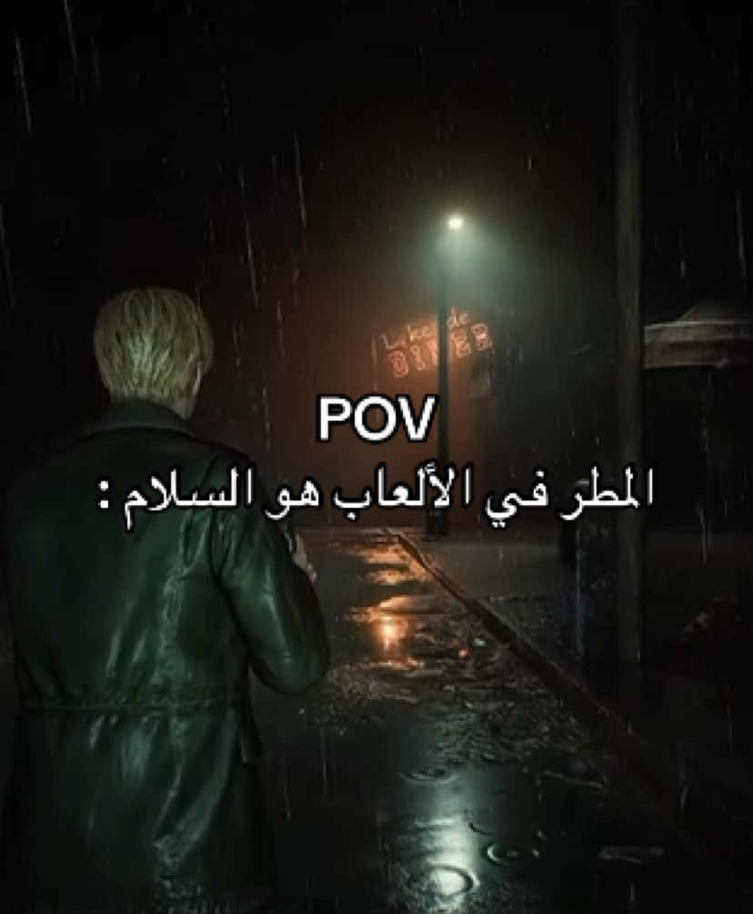 #fyp #foru #Games #foryoupage #💜 #viral #explore 