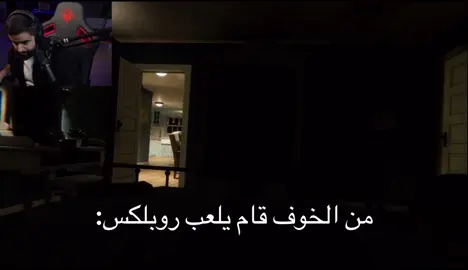 وربي يالبث ذا فيه كمية عشوائيييه ههههههههههههههههههههههههههههههه @SXB #mt #شونق #sxb_on_top #fyp #explore #احمد_شونق 