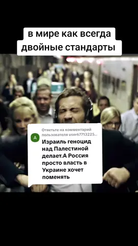 Ответ пользователю @user6771322531975 