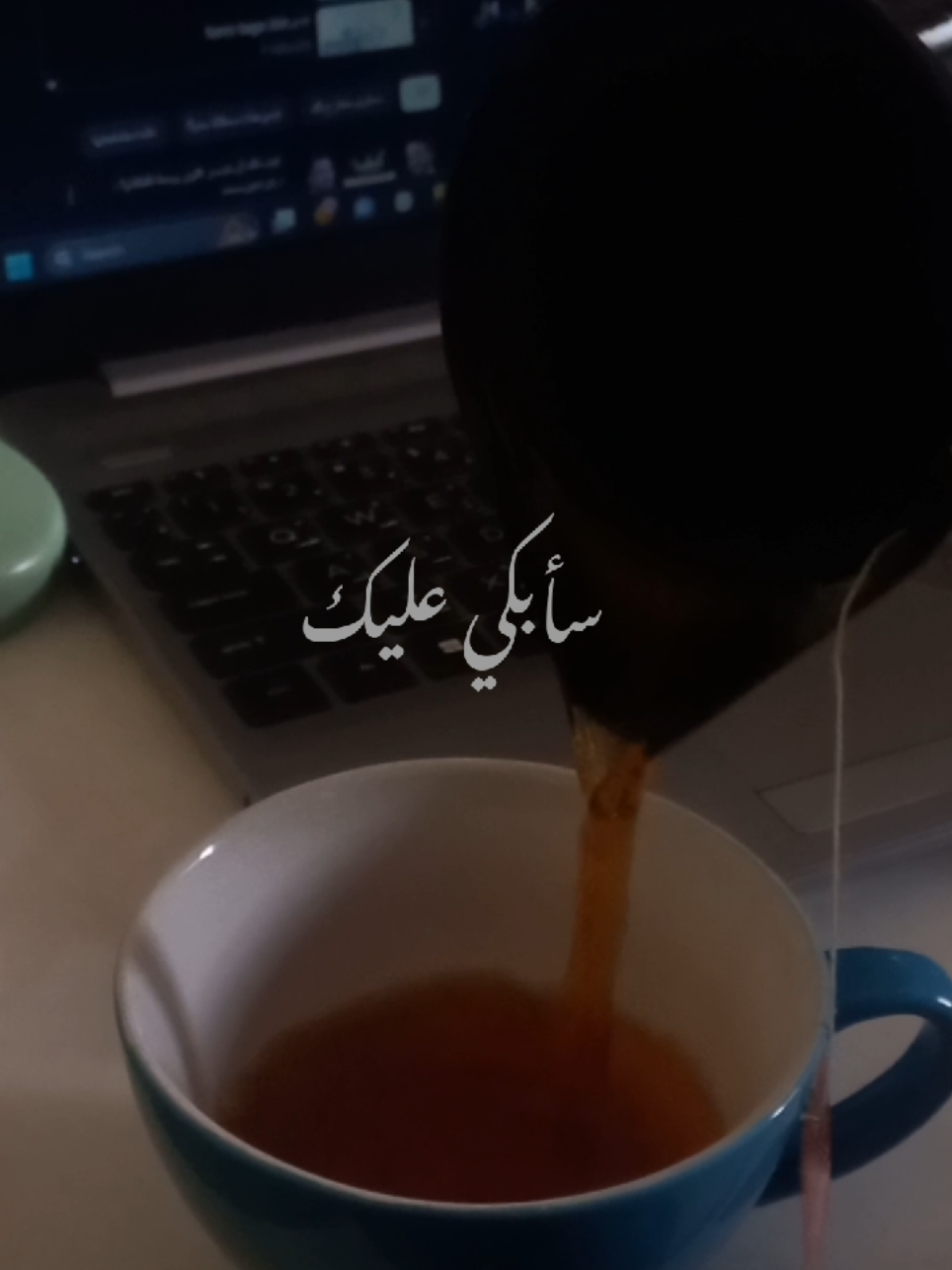 سأبكي عليك🥀🩶  #غزة #fyp #f 