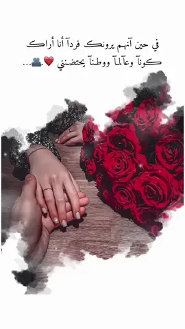 #fyp #foryou #tiktok #parati #duet 