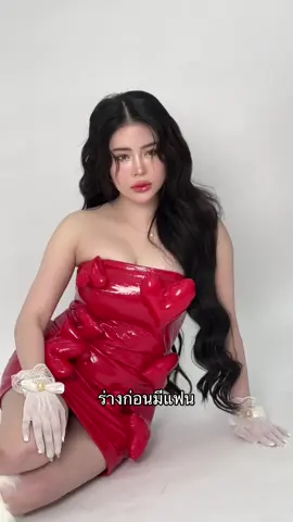 ลองทำเพื่อผู้ชายแล้ว ได้ผลค่ะ #ครีมมี่เอส 