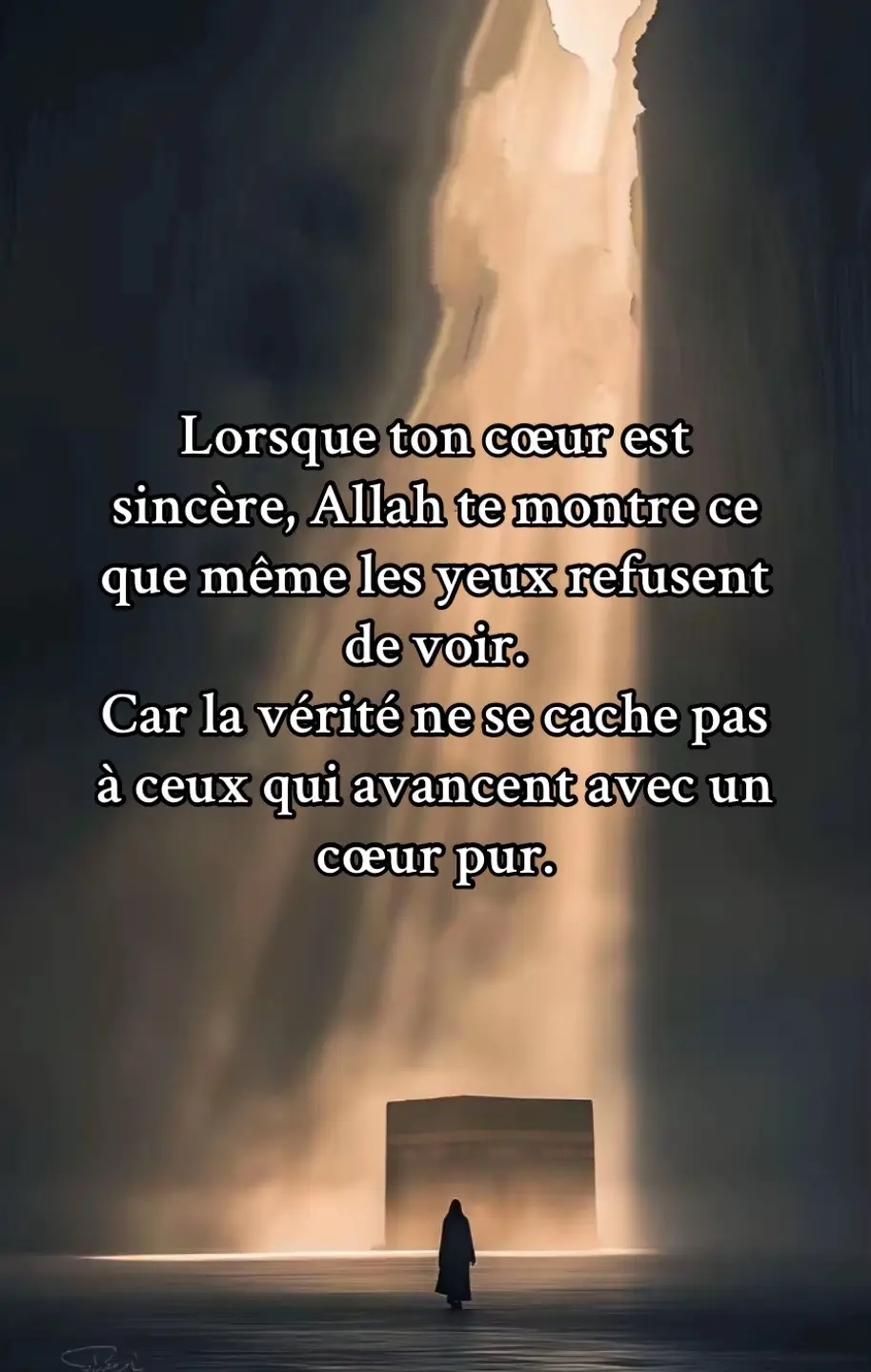 #rappels_islam #islamic_video #foryoupage❤️❤️ #pourtoii #tik_tok 