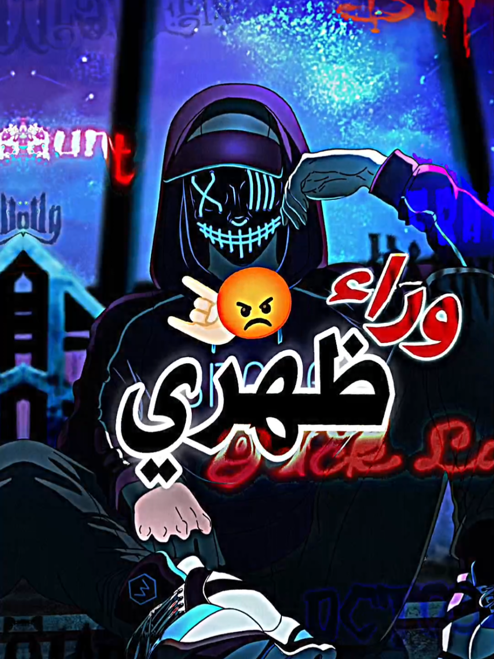 #لايهمني_من_يتكلم_وراء_ضهري 😎👌🏻🔥 #قصف_جبهات😎🚬 #تصاميم_فيديوهات🎵🎤🎬 #قصف💥_جبهات🤦😅 #إكسبلور👌 #ستجدون_هنا_أجمل_التصاميم_وأروعه🎬🔥❤ #تصميم_فيديوهات🎶🎤🎬تصميمي🔥 #furyoupage❤️❤️   #لاتنسوا_المتابعة✅❤️ _#ليصلكم_كل_ما_هو_جديد♥ #منشن_الغالي♥️✅✨ #تصميم_فيديوهات🎶🎤🎬 #تصميمي❤️ #fyp #furyou #viral #المتابعة_فضلا_وليس_امرا ##منشن_الحب❤🥺✨  #ستجدون_هنا_أجمل_التصاميم_وأروعه🎬🔥❤ #🔥yaseen🔥 #لاتنسوا_المتابعة✅❤️ #دعمكم_لايك_ومتابعه_واكسبلور_حته_استمر #تصميم_فيديوهات🎶🎤🎬 #التنزيل_مفتوح😇 #إكسبلور👌 #fyp #dream500k #furyou 