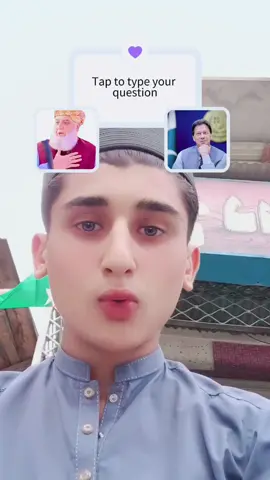 viral trend✌️ ❌ooorrr lagaoooo 🔥🔥🔥🔥#fyp #foryou #fyp #mawlanafazlurahmansahib♥️ 