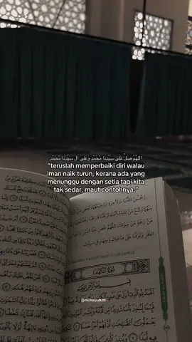 :) #foryoupage #selfreminder #reminderislamic #quotesislami #islamicquotes #fyp #fypシ゚viral #fypシ゚  #foryou #xyzbca #bismillahfyp 