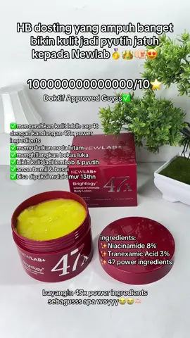 Yeayyy akhirnya hb dosting yang aku pake di approved doktif guysss beneran sebagus itu bikin kulit pyutih😭🫶🏻💯#newlab #newlabbodylotion #hbdosting #hbdostingviral #hbdostingpemutih #hbdostingnewlab #rekomendasihbdosting 