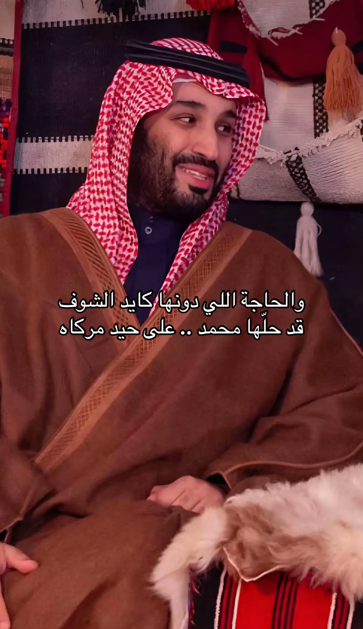#اكسبلورexplore #محمد_بن_سلمان 