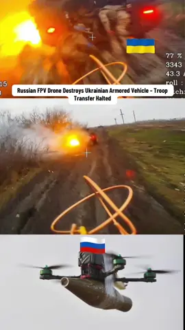 #rusia🇷🇺 #ukraine🇺🇦 #military #army #soldiers #FPV #kvn 