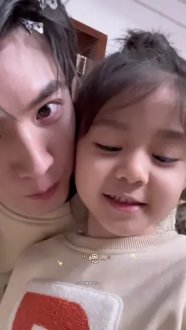 คุณเฉินคะ.! ทางนี้ก็อยากหอมเหมือนกันค่ะ🤭 #เฉินเจ๋อหย่วน #陈哲远chenzheyuan 