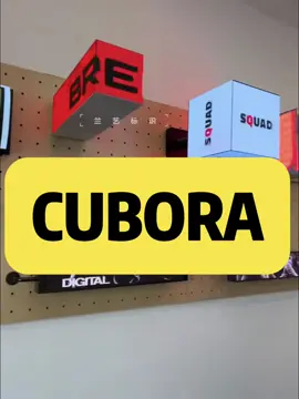 Cubora ｜ Factory-Direct LED Cube & Box Manufacturer  #Cubora #LEDCube #LEDBox #FactoryDirect #LEDSignage #RetailDisplay #VisualMarketing #DigitalSignage #StoreDisplay #ledfactory 