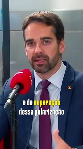🇧🇷 O Brasil precisa ACABAR com a polarização, com o radicalismo. Somos um grupo disposto a isso e queremos o TEU apoio. Vamos juntos?  📻 @radioitatiaia
