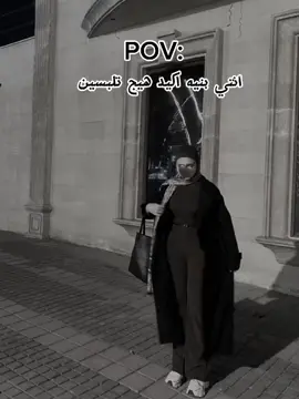 تصميمي +ادري مو حلو سلكولي 🥲💔.. #مقاطع دينيه #الامام علي #الامام الحسين #قرآטּ#