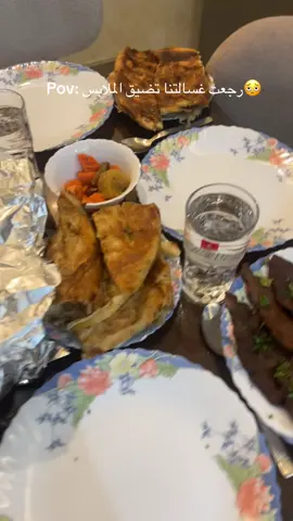 لا حول ولا قوة الا بالله