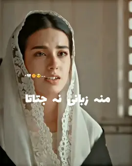 𝑷𝑶𝑽:~𝒀𝑬 𝑲𝑰𝒀𝑨 𝑯𝑨𝑨𝑳 𝑩𝑵𝑨 𝑳𝑰𝒀𝑨 𝑯𝒀 ☆~ #foryoupage #follow #khudaormuhabbat #trending #fypシ゚viral #viral #standwithkashmir @طفیل🩹✍️ 