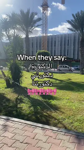 #الشعب_الصيني_ماله_حل😂😂 #fypシ #fyp 