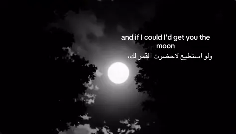 #الفيديو_بدون_موسيقى #foryou #foryou #fypシ゚ 