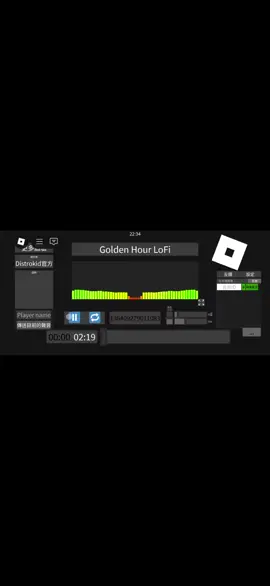 部分 3｜Golden Hour LoFi id 136409279011083 #robloxmusic #fyp #fyppppppppppppppppppppppp #fypage #fypシ゚ 