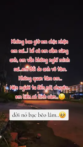 sai nhưng em vẫn đổ lỗi cho người khác đúng là đời #😭 #buon #sst_tâm_trạng_buồn #xuhuong 