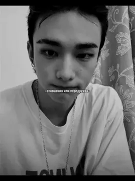#ALERS x #HYUNJIN | шутки шучу. #hyunjin #virt #hwang #fyp #skz #вирт #fyp #foryou #foryourpage #straykids #stay #рекомендации #чбхд #чбхенджин #виртовские #виртовский 