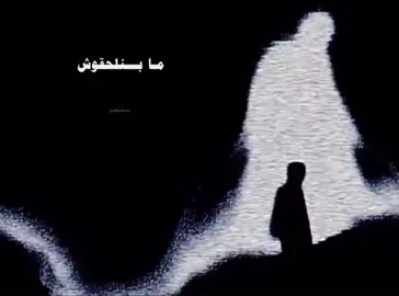 ايه مابترجعش زي ما بنتمنى ؛ #lege_cy #ليجي_سي #rap3arab #foryoupage #تيم_شيكالاستيك #rap_eg_gang #rich #تفاعل #fypシ゚viral #rap @Lege-Cy 