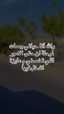 #السودان #سودانيز_تيك_توك #سودانيز_تيك_توك_مشاهير_السودان🇸🇩 #اكسبلور 