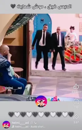 #تصميم_فيديوهات🎶🎤🎬  #فيديوهات_مضحكة😂😂😂😂😂😂😂😂😂 #فيديوهات_مضحكة😂😂😂😂😂😂😂😂😂 #tunsia🇹🇳 #algeria 