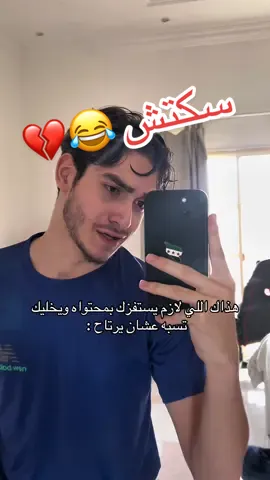 🤢