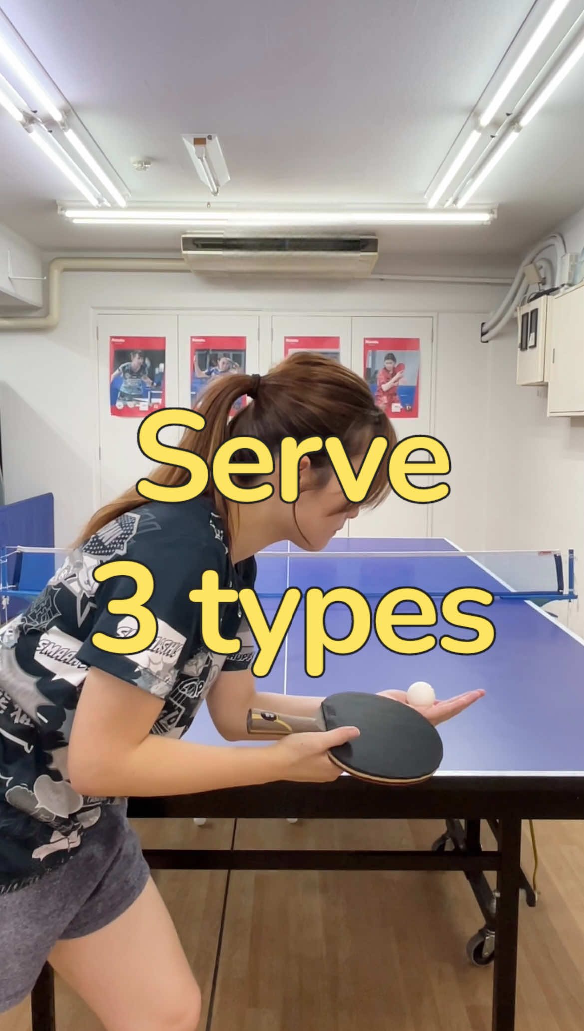 よく使うフォアサーブ3種類✨ 擦ることは大前提できるように👌 サーブを出す時は角度が重要になるので、 1つ1つ意識していきましょう！ #卓球  #卓球レッスン  #卓球イベント #tabletennis  #pingpong  #技術動画 #レッスン動画