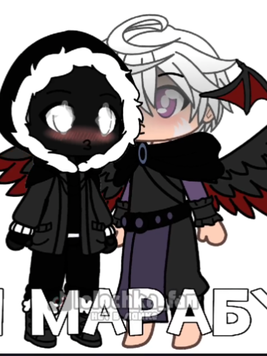 #точканевозврата #лололошка #смотрящий #джодах #gachalife2 