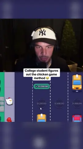 College student figures out the chicken game method 😭 #kickstreaming 