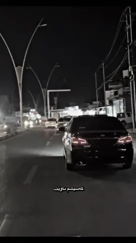Acc🖤#foryoupage #foryou #fyp #toyota #avalon 