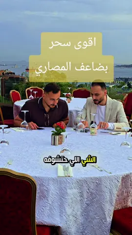 🌟 بدك دخل إضافي من البيت؟ 🏠 عندك موبايل وإنترنت؟ معنا بتحقّق: ✅ العمل من المنزل ✅ الحرية المالية ✅ تحسين الدخل ✅ الاستثمار الذكي ✅ مشروعك الشخصي ✅ الربح أونلاين ✅ فرصة عمل حر واقعية 📚 ما بدك خبرة مسبقة، في تدريب ودعم خطوة بخطوة 🌐 بتتعلّم التسويق الشبكي والرقمي ⏳ وبتحوّل وقتك لفرص ربح حقيقية 💥 بلّش اليوم وابدأ تبني استقرار مالي 📲 سجّل وخليني أشرحلك كل التفاصيل على واتساب! 👇 اضغط على الرابط وراسلني الآن ✨ الفرصة قد تغير حياتك #بزنس_اونلاين #مشاكل_وحلول  #اسماعيل_الخليل #ريادة_وقيادة #منارة_السفراء #كوتش_اسماعيل #استرالیا_اوربا_المانيا_النمسا_هولند #سوريا_تركيا_العراق_السعودية_الكويت #fyp #viral #اكسبلور