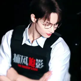 高智感 #文俊辉 #wenjunhui #seventeenjun #junedit 