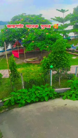 #ডিসি_পার্ক_দেবিগঞ্জ #😊🦋🥀 #fypシ゚ 