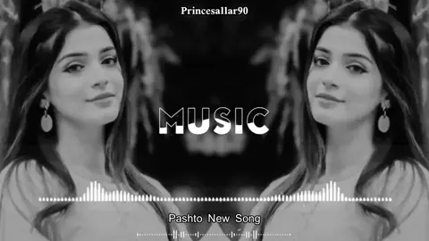 Part 124| Pashto Song <🎤💙♠︎🤴🍷 #unfrezzmyaccount  #pashtosong #trending #viralvideo  #fypシ゚viral 