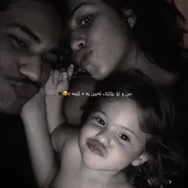 Tag🥹♥️.#acteve #hud4aa #sol4aav #gu1yy #hud4a #_laur4_ #foryoupag #viral #مسلسلات_تركية #مسلسلات 