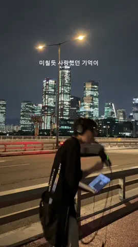 클래식 오브 클래식이죠.. 칸타빌레보고 바로 달려왔습니다🌃🎧 #김범수 #보고싶다 #노래추천 #reels #커버추천 #라이브 #추천 #발라드 #야경 #가요 