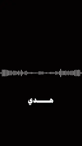 خدي خطوة عاليمين #CapCut #قالب_كاب_كات 