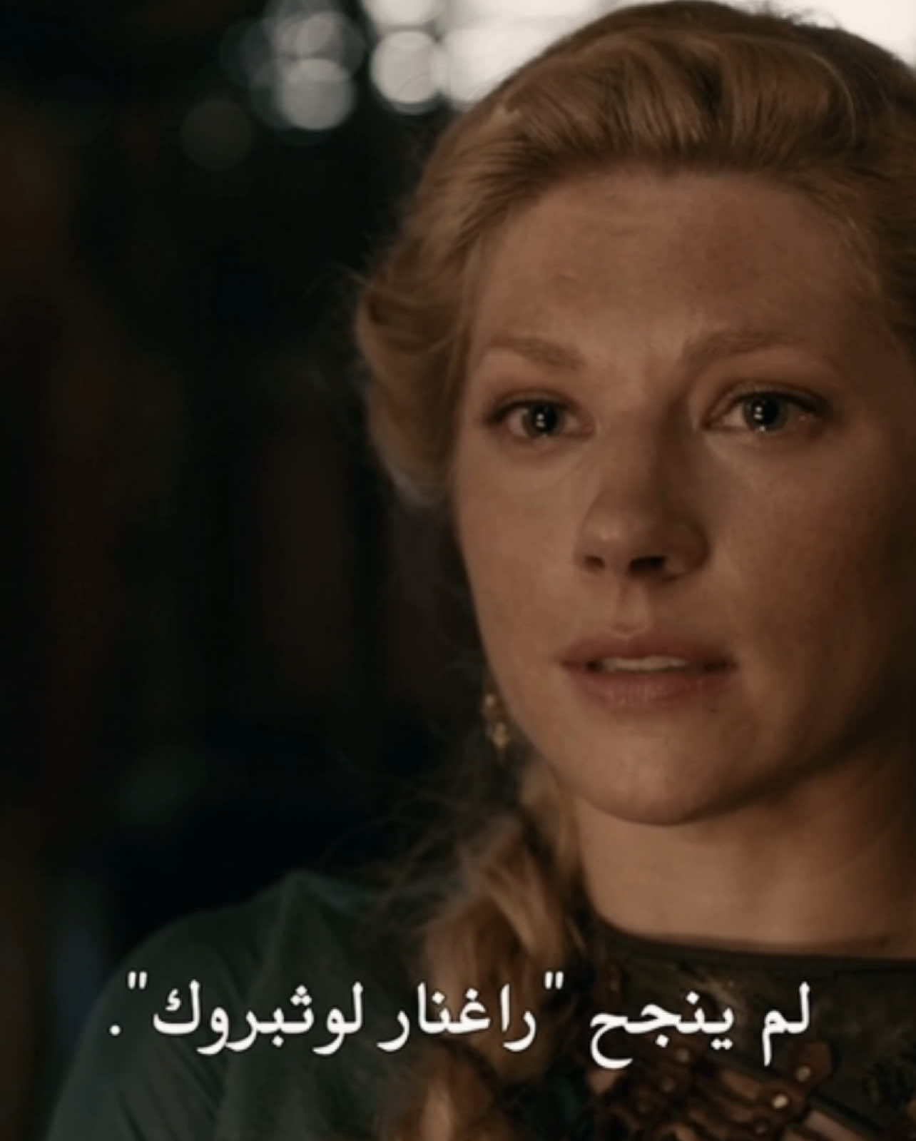 We all approved of your ideas but they didn’t work Ragnar Lothbrok didn’t succeed #foryou #fyp #ragnarlothbrok #Ragnar #vikings #lagertha #ragnarlothbrokedit 