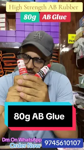 High Strength AB Rubber 80g Glue #hamrodeal #tiktoknepal #ordernow #allovernepaldelivery #9745610107 #unfrezzmyaccount 
