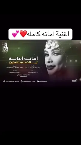 #السودان 